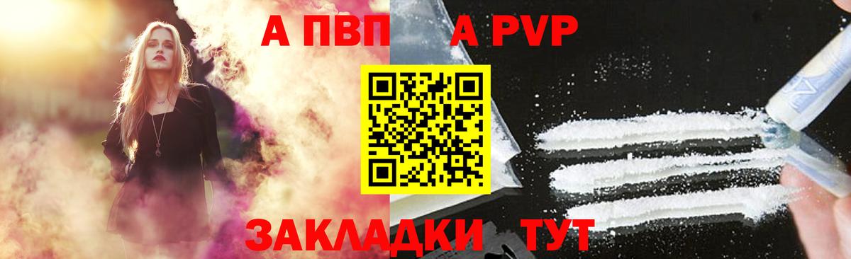 Каннабис  Кокаин  Вход с VPN  Лсд 25  Кыштым  Мефедрон   Гашиш 