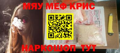 скорость mdpv Ирбит