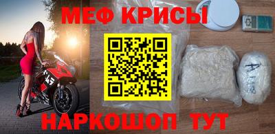 скорость mdpv Ирбит