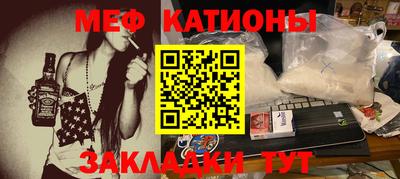 скорость Ипатово