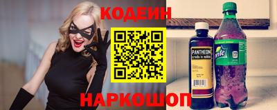 скорость Ипатово