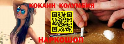амф Изобильный