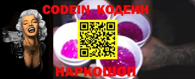 скорость Ипатово