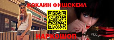 скорость Ипатово