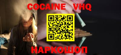 скорость mdpv Ирбит