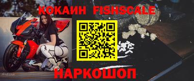 амф Изобильный