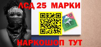 амф Изобильный
