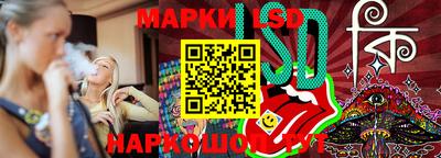скорость mdpv Ирбит