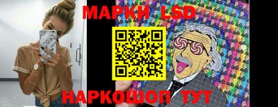 скорость mdpv Ирбит