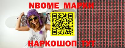 скорость Ипатово
