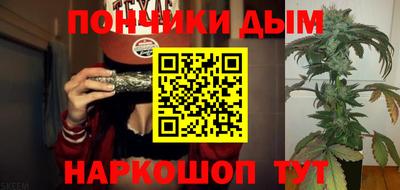 амф Изобильный