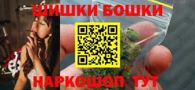 скорость Ипатово