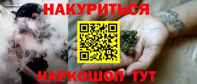 амф Изобильный