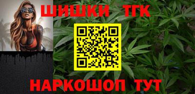скорость Ипатово
