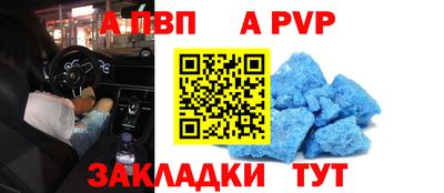 амф Изобильный