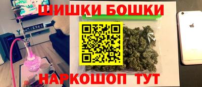скорость mdpv Ирбит