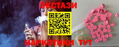 скорость mdpv Ирбит