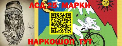амф Изобильный