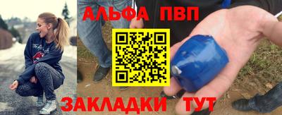 амф Изобильный