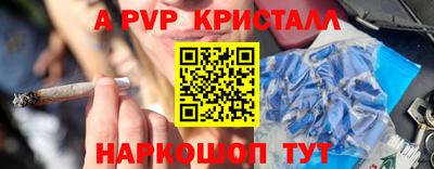 скорость mdpv Ирбит