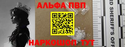 скорость mdpv Ирбит