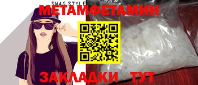 амф Изобильный