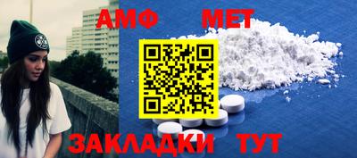 скорость mdpv Ирбит