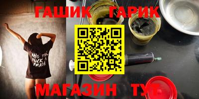 амф Изобильный