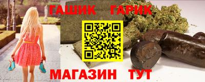 амф Изобильный
