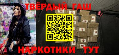 амф Изобильный