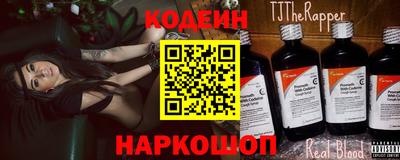 скорость mdpv Ирбит
