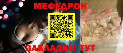 скорость Ипатово