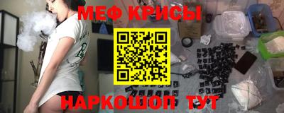 скорость Ипатово