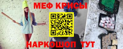 амф Изобильный