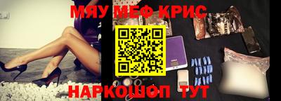 скорость Ипатово
