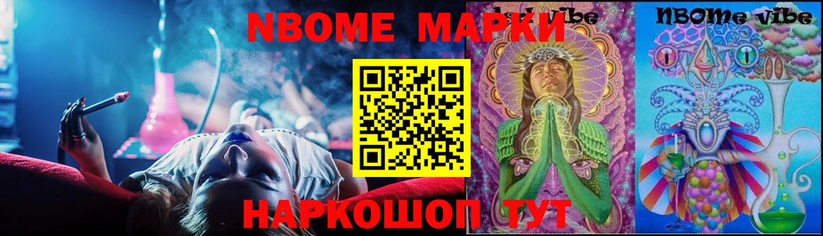 LSD-25 экстази ecstasy  ЛСД экстази кислота  Кыштым  hydra вход  Вход с VPN 